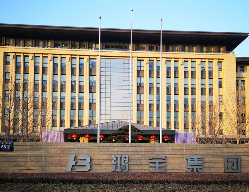 山绿工程 河南鸿宝集团采用美缝和纳米粘砖王