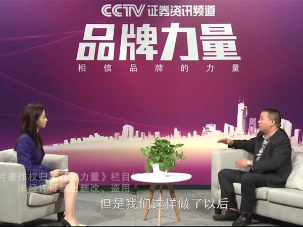 品牌力量-江南官方端网站登录入口